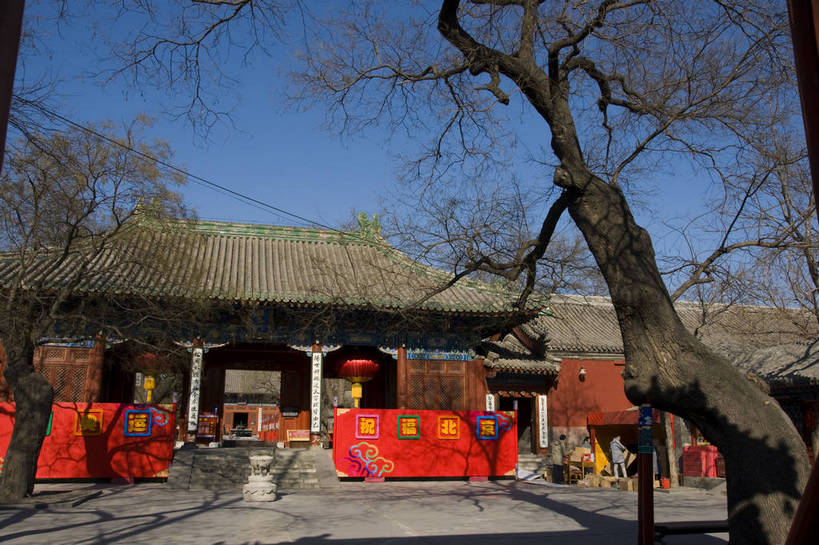 无人,摄影师,横图,彩色,白天,旅游,植物,北京,中国,亚洲,古老,民俗,庭院,景点,冬季,院子,古迹,历史,文化,传统,古建筑,东方,庙宇,晴天,文明,近景,中国文化,摄像师,东岳庙,bj174