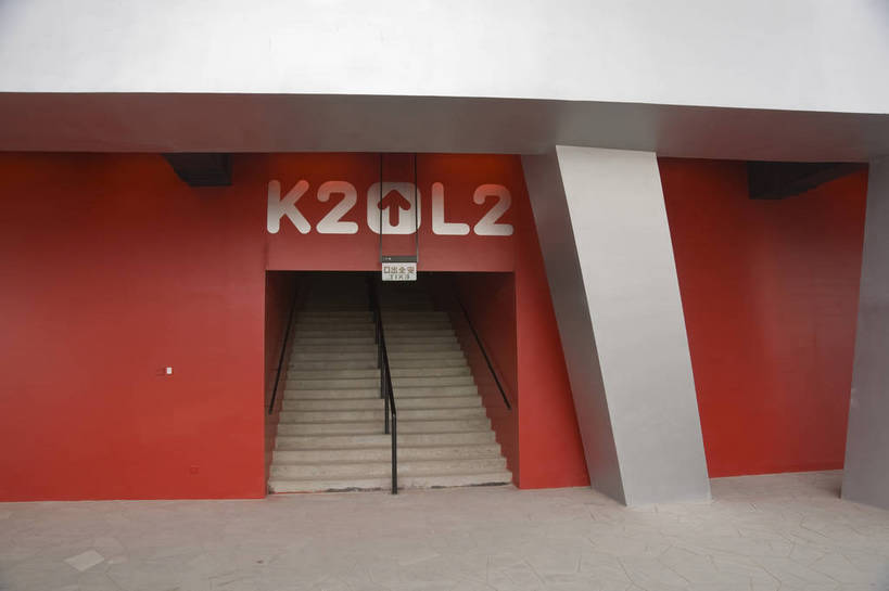 无人,摄影师,体育馆,横图,彩色,室外,白天,锻炼,旅游,快乐,比赛,运动,竞争,城市,建筑,中国,亚洲,鸟巢,娱乐,现代化,风景,阳光,休闲,奥林匹克,奥运,晴天,体育运动,摄像师,奥运场馆,体育,健身,奥运会,奥林匹克运动,北京奥运会,标志性建筑,2008年北京奥运会,bj174