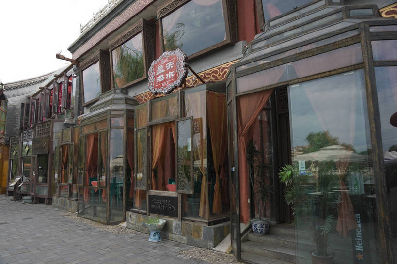 无人,摄影师,酒吧,横图,彩色,室外,白天,仰视,城市,建筑,北京,中国,亚洲,古典,历史,文化,什刹海,红灯笼,东方,摄影,怀旧,文明,闲适,悠闲,惬意,摄像师,祥和,旅行,bj174