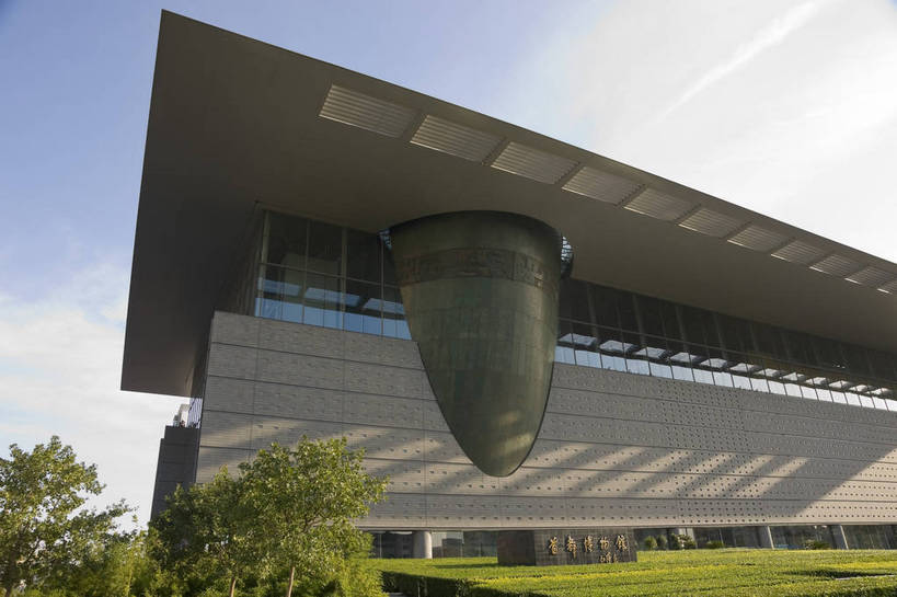 无人,摄影师,博物馆,横图,彩色,室外,白天,仰视,城市,北京,中国,亚洲,文化,东方,树木,现代化,蓝天,阳光,绿化带,气派,摄影,晴天,整洁,文明,摄像师,旅行,高层建筑,首都博物馆,bj174