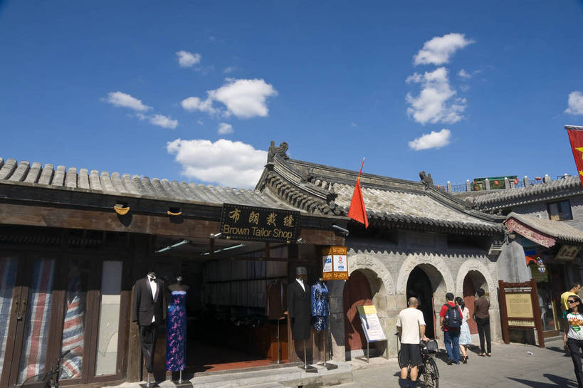 无人,摄影师,横图,室外,白天,仰视,旅游,北京,中国,亚洲,首都,历史,文化,传统,民族,休闲,后海,放松,风光,近景,东亚,摄像师,中华人民共和国,北京市,京,北平,华北地区,低角度拍摄,旅行,北京鼓楼大街,鼓楼大街,bj174