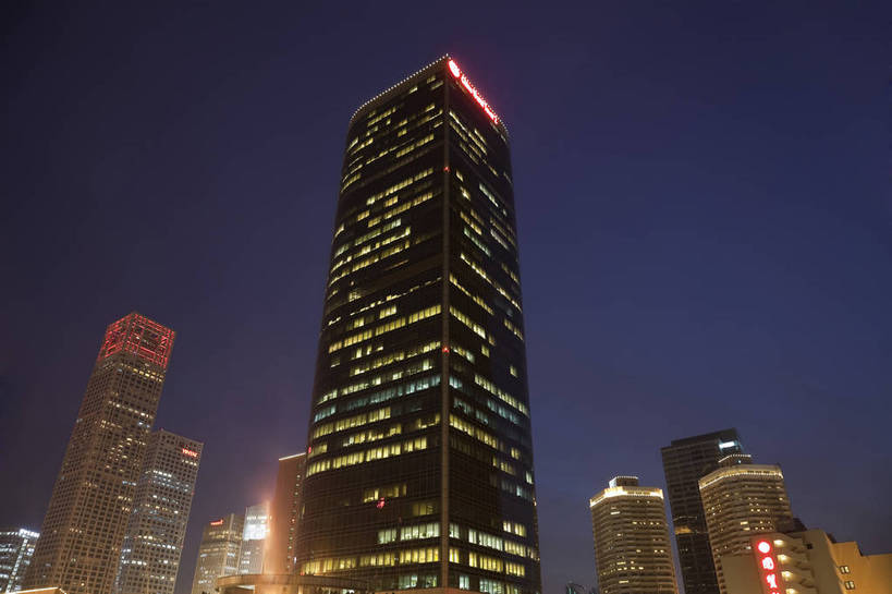 无人,横图,彩色,室外,旅游,城市,大厦,建筑,写字楼,夜景,北京,中国,亚洲,云,楼群,灯光,首都,建筑物,现代化,风景,黄昏,天,经济,早晨,东亚,中华人民共和国,北京市,京,北平,华北地区,灯火辉煌,商业,傍晚,高层建筑,北京CBD,北京商务中心区,中国北京大北窑,标志性建筑,国贸,中国国际贸易中心,中国国贸,bj174