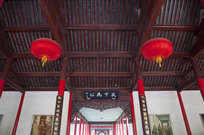 横图,彩色,室内,白天,旅游,度假,名胜古迹,标志建筑,地标,建筑,南京,中国,遗迹,图片,屋顶,建筑群,古典,古迹,文物,娱乐,建设,古建筑,江苏,红灯笼,历史建筑,地标建筑,享受,休闲,旅游胜地,放松,摄影,文明,中国文化,古文明,总统府,旅行,传统文化,bj174