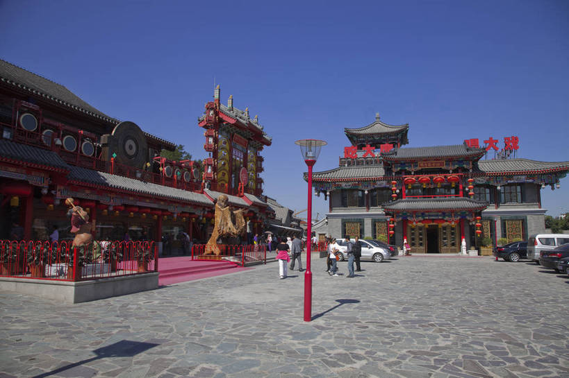 横图,彩色,室外,白天,旅游,门,城市,建筑,北京,中国,亚洲,图片,景观,牌楼,首都,古典,历史,商业街,历史建筑,旅游胜地,摄影,怀旧,文明,中国文化,前门,东亚,中华人民共和国,东城区,北京市,京,北平,华北地区,旅行,店铺,前门大街,传统文化,东城,前门大街商业步行街,bj174