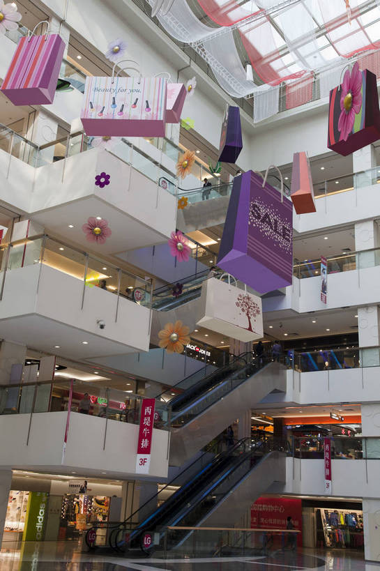 商店,竖图,彩色,室内,白天,购物,旅游,消费,超市,橱窗,建筑,商场,北京,中国,亚洲,图片,首都,现代,休闲,展示,气派,金融,百货,摄影,生活方式,经济,文明,陈列,选购,贸易,百货公司,东亚,中华人民共和国,北京市,京,北平,华北地区,血拼,繁荣,发达,旅行,购物商场,购物中心,商业中心,崇文,崇文区,文明门,崇文门,bj174