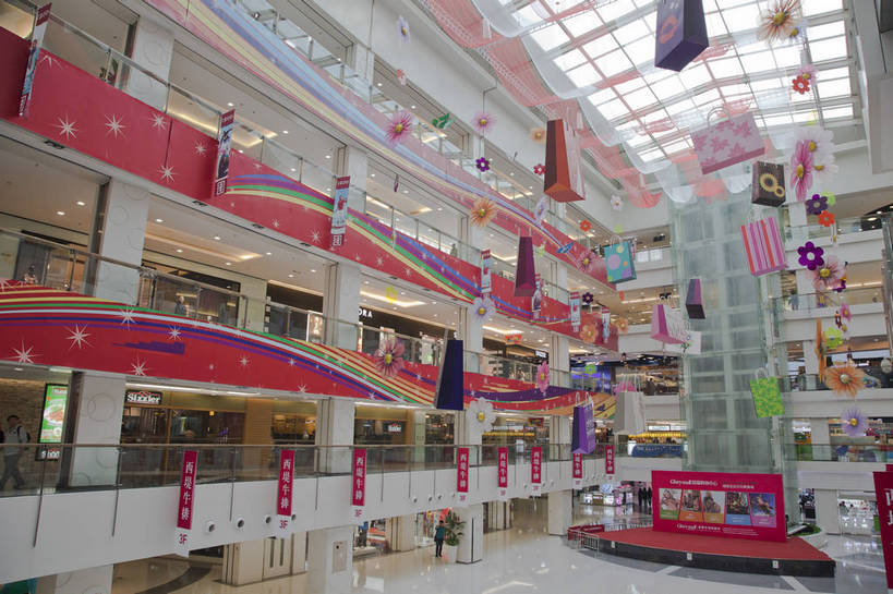 商店,横图,彩色,室内,白天,购物,旅游,消费,超市,橱窗,建筑,商场,北京,中国,亚洲,图片,首都,现代,休闲,展示,气派,金融,百货,摄影,生活方式,经济,文明,陈列,选购,贸易,百货公司,东亚,中华人民共和国,北京市,京,北平,华北地区,血拼,繁荣,发达,旅行,购物商场,购物中心,商业中心,崇文,崇文区,文明门,崇文门,bj174