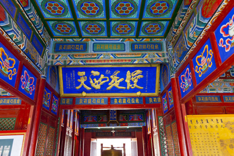 无人,寺庙,横图,彩色,室内,白天,旅游,度假,名胜古迹,标志建筑,地标,建筑,中国,亚洲,遗迹,彩绘,牌匾,书法,图片,古迹,文物,娱乐,建设,古建筑,历史建筑,壁画,享受,休闲,旅游胜地,放松,蒙,摄影,宗教,中国文化,古文明,东亚,内蒙古,呼和浩特,首府,中华人民共和国,华北地区,内蒙古自治区,呼和浩特市,玉泉区,旅行,大召寺,传统文化,bj174