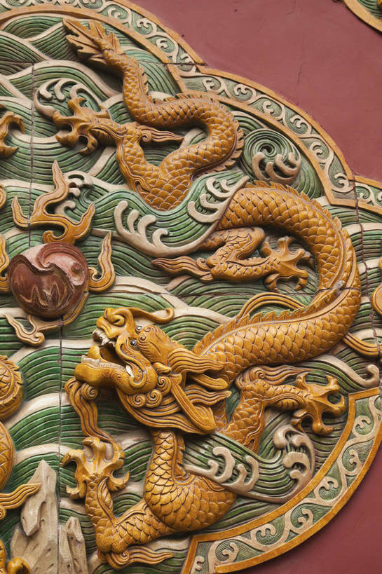 无人,公园,竖图,彩色,室外,特写,白天,旅游,度假,名胜古迹,标志建筑,地标,建筑,北海公园,北京,中国,遗迹,艺术,龙,雕刻,浮雕,图片,古迹,文物,娱乐,建设,古建筑,享受,休闲,旅游胜地,放松,摄影,琉璃,古代建筑,文明,中国文化,古文明,影壁,皇家园林,九龙壁,旅行,bj174