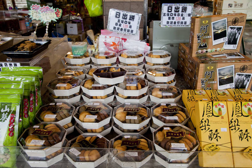 商店,横图,彩色,室外,白天,旅游,静物,台湾,中国,图片,食品,食物,特产,旅游胜地,摄影,食品店,阿里山,旅行,bj174