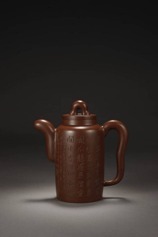 竖图,彩色,室内,白天,静物,北京,中国,风俗,标志,壶,图片,文字,字符,艺术品,古典,文化,文物,标识,传统,水壶,茶壶,容器,工艺品,汉字,精神,摄影,紫砂壶,古董,珍贵,黑背景,古物,文明,中国文化,中文,珍藏,精美,古玩,紫砂,国文,华文,古代文明,制度,影棚拍摄,保藏,收藏,传统文化,bj174