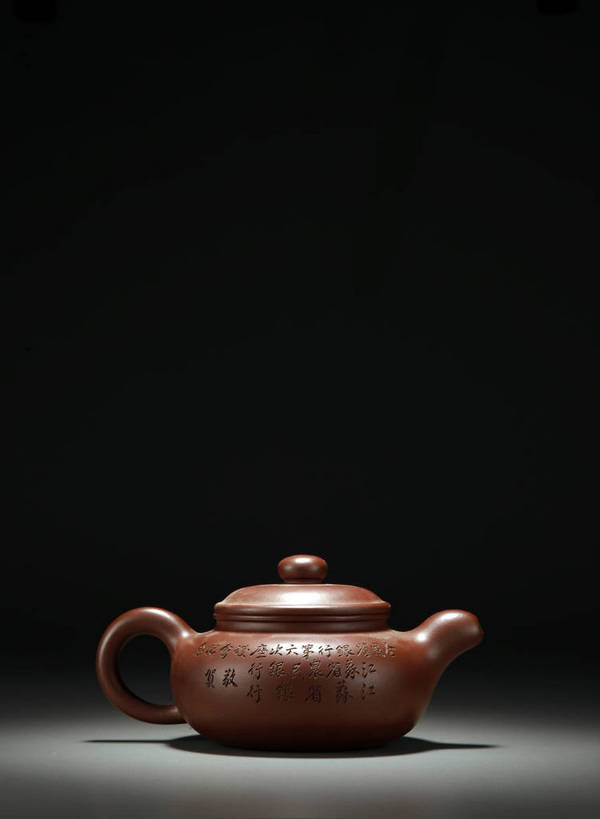 竖图,彩色,室内,白天,静物,北京,中国,风俗,壶,图片,艺术品,古典,文化,文物,传统,水壶,茶壶,容器,工艺品,精神,摄影,紫砂壶,古董,珍贵,黑背景,古物,文明,中国文化,珍藏,精美,古玩,紫砂,古代文明,制度,影棚拍摄,保藏,收藏,传统文化,bj174