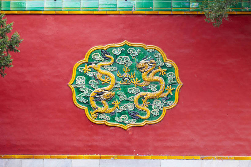 无人,故宫,宫殿,横图,全景,室外,白天,正面,旅游,成功,名胜古迹,标志建筑,建筑,雕塑,北京,中国,亚洲,两条,古老,龙,雕刻,浮雕,图案,景点,景观,首都,古典,历史,文化,古建筑,石刻,东方,风景,自然,紫禁城,中式,旅游胜地,景色,摄影,琉璃,精致,风光,都市风光,高贵,自然风光,图腾,传说,外景,精细,远古,祥瑞,灵兽,权势,尊荣,影壁,蕴含,幸运,彩图,旅行,皇宫,久远,传统文化,bj174
