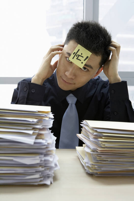 东方人,成年人,一个人,商务人士,商务男性,办公室,竖图,室内,白天,正面,衬衫,商务,窗户,北京,中国,亚洲,仅一个男性,仅一个人,覆盖,堆叠,套装,正装,丰富,工作,文件,便签,领带,注视,现代,书桌,仅一个年轻男性,观察,看,职业,疲倦,汉字,办公大楼,夸张,无助,压力,摄影,生活方式,观看,幽默,察看,疲劳,疲惫,关注,文档,忙碌,商务装,困乏,工薪阶层,东亚,疲乏,委顿,疲困,疲顿,疲钝,倦怠,怠倦,男人,男性,年轻男性,亚洲人,中国人,年轻人,白领,上班族,坐着,半身,彩图,衬衣,办公室职员,bj175