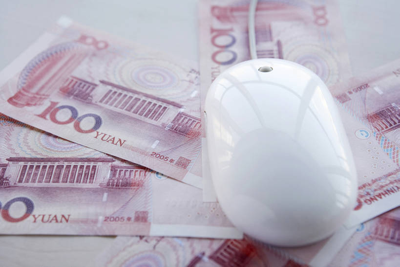 无人,办公室,横图,室内,白天,商务,成功,信心,钱,人民币,消费,鼠标,技术,静物,丰富,钱币,办公用品,笔记本,职业,财富,钞票,金融,投资,纸币,摄影,经济,技巧,鼠,中国文化,手艺,流通,纸钞,贸易,繁荣,技能,技艺,货币,现金,彩图,高角度拍摄,影棚拍摄,妙技,本领,动机,商业活动,bj175