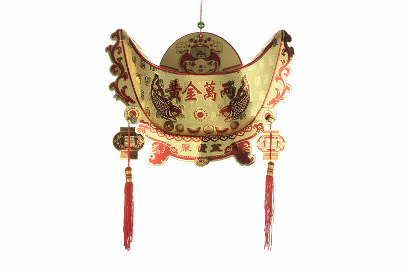 无人,留白,抠图,白色背景,正面,快乐,幸福,运气,静物,金,中国,春节,亚洲,吊挂,悬挂,节日,庆祝,装饰,金属,祝福,挂,传统,一个,汉字,颜色,财富,摄影,金元宝,单个,中国文化,东亚,繁荣,元旦,彩图,欢乐,金子,传统文化,传统节日,bj175