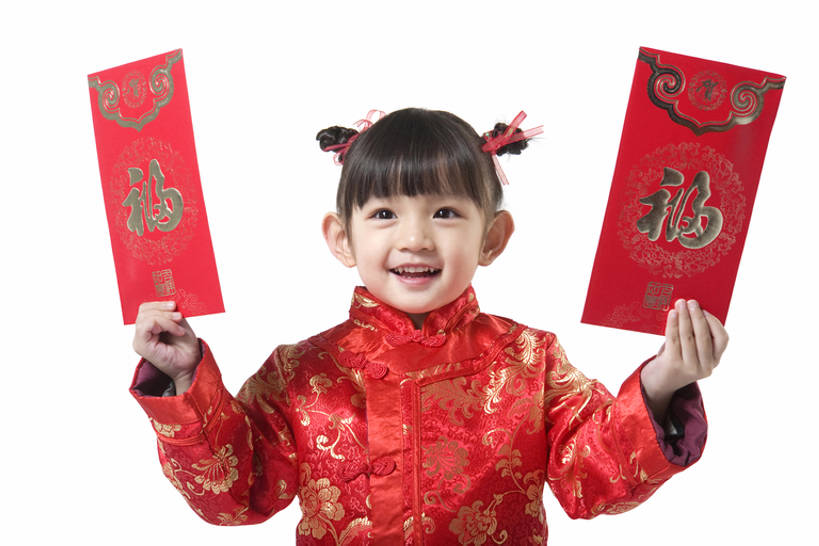 东方人,婴儿,儿童,一个人,举,笑,微笑,露齿笑,横图,留白,抠图,白色背景,正面,快乐,兴奋,幸福,纯洁,运气,礼物,中国,春节,亚洲,仅一个女性,仅一个人,握,旗袍,庆祝,祝福,传统,刺激,小孩,红色,福字,仅一个小孩,可爱,童年,童趣,握着,财富,摄影,红包,活泼,生活方式,享乐,愉悦,中国文化,宝宝,肖像,童真,东亚,纯真,烂漫,无邪,繁荣,元旦,伶俐,天真,女孩,女人,女性,亚洲人,中国人,孩子,半身,彩图,影棚拍摄,传统服装,欢乐,给予,女生,传统文化,传统节日,bj175