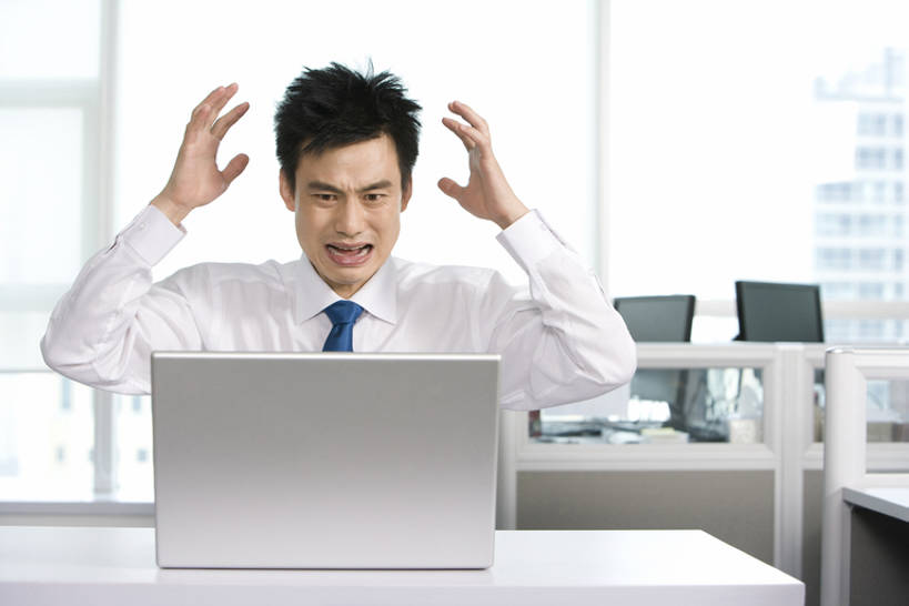 东方人,成年人,中年人,一个人,商务人士,商务男性,办公室,横图,留白,正面,衬衫,商务,笔记本电脑,互联网,技术,北京,中国,亚洲,仅一个男性,仅一个人,仅一个中年男性,套装,生气,工作,领带,职业,健康,表情,鬼脸,压力,皱眉头,摄影,悲伤,伤心,难过,象征,庄重,忧虑,紧急,商务装,身份,情绪,救援,工薪阶层,东亚,挫败,悲哀,正式,地位,救助,无线电技术,哀痛,悲戚,悲痛,震惊,计算机,男人,男性,中年男性,亚洲人,中国人,白领,上班族,半身,彩图,衬衣,办公室职员,心理,紧急救助,bj175