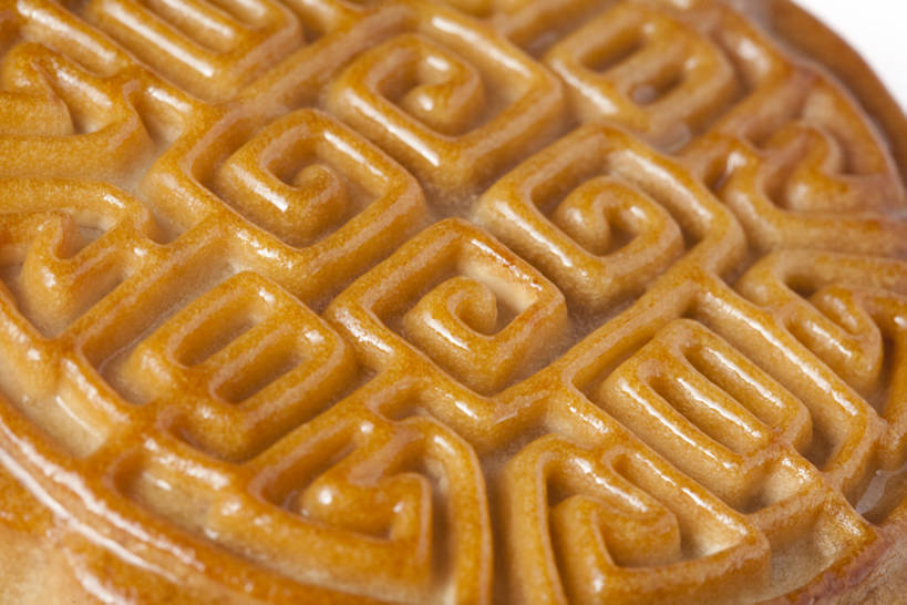 点心,月饼,无人,横图,特写,留白,白色背景,旅游,度假,静物,中秋节,亚洲,庆祝,装饰,瓷器,美味,食品,甜点,甜品,饮品,曲奇,娱乐,传统,小吃,饮食,食物,糕点,饮料,一个,甜食,享受,休闲,放松,季节,单个,可口,清新,中国文化,东亚,酥皮糕点,北京市,式样,适口,全画面,全框架,全帧,影棚拍摄,全画幅,蛋糕,传统文化,传统节日,bj175