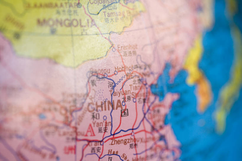 无人,横图,室内,特写,亚洲,瓷器,教育,行星,英文字母,部分,知识,东亚,自然地理,彩图,全画面,全框架,全帧,小学,全画幅,bj175