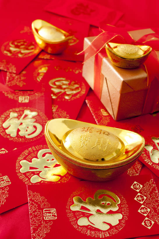 无人,竖图,室内,运气,静物,礼物,中国,春节,亚洲,许多,庆祝,装饰,缎带,很多,红色,福字,汉字,金条,摄影,红包,中国文化,东亚,繁荣,彩图,全画面,全框架,全帧,影棚拍摄,全画幅,元宝,传统文化,象征主义,bj175