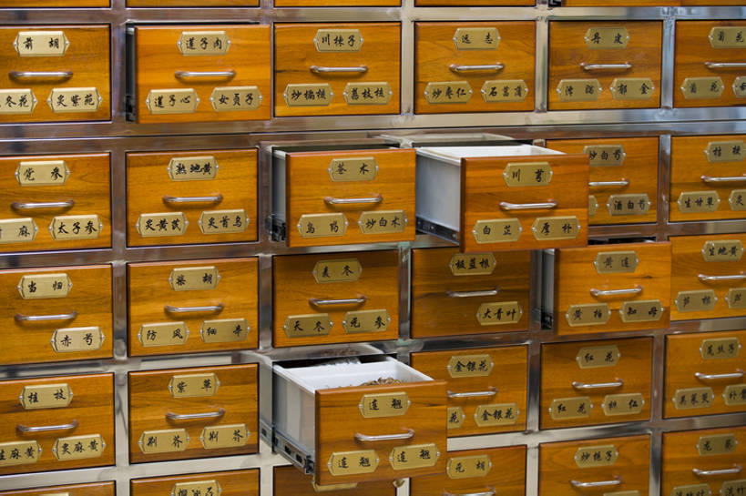 无人,商店,横图,室内,白天,植物,抽屉,北京,中国,亚洲,许多,药,准备,开,标签,材料,格子,草药,药草,很多,中药,古代,排列,医疗用品,汉字,摄影,药房,多样,展览,药箱,药材,中草药,东亚,中药材,本草,彩图,成分,bj175