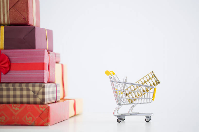 无人,横图,留白,抠图,白色背景,购物,商务,算盘,消费,静物,礼物,购物车,北京,中国,春节,新年,亚洲,堆叠,风俗,节日,丰富,庆祝,计算,市场,古典,传统,盒子,规划,精神,零售,财富,金融,运输,摄影,生活方式,便利,仪式,购买,中国文化,预算,典礼,选购,贸易,东亚,血拼,繁荣,预测,制度,超级市场,彩图,影棚拍摄,传统文化,法定假日,传统节日,象征主义,bj175