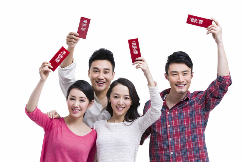 东方人,成年人,四个人,举,笑,微笑,露齿笑,横图,室内,白色背景,正面,爱情,快乐,友谊,幸福,消费,北京,中国,亚洲,握,准备,节日,浪漫,注视,休闲装,娱乐,顾客,刺激,观察,看,托,站着,休闲,温暖,温馨,恩爱,放松,亲密,搭,握着,约会,恋人,摄影,生活方式,观看,和睦,察看,搭着,关注,出示,东亚,打折,陪同,陪伴,电影票,男人,男性,年轻男性,年轻女性,女人,女性,亚洲人,中国人,年轻人,情侣,休闲活动,举起,举手,举着,向上举,向上伸,向上托,半身,彩图,影棚拍摄,欢乐,伴侣,融洽,团购,伴随,bj175