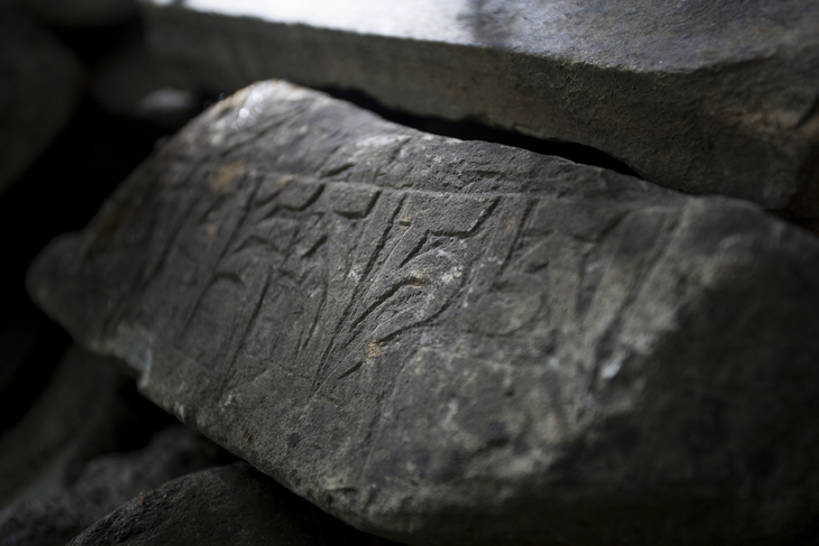 无人,横图,室外,旅游,度假,石头,美景,中国,亚洲,雕刻,文字,景观,历史,文化,娱乐,传统,林芝,西藏,少数民族,民族,自然,祈祷,享受,休闲,景色,放松,摄影,宗教,佛教,旧的,中国文化,自然风光,藏,东亚,经文,西藏自治区,喇嘛教,中华人民共和国,西南地区,古代文明,灵性,岩石,彩图,传统文化,佛经,中国少数民族,bj175