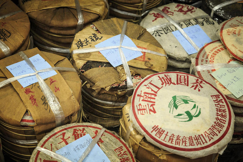 无人,横图,茶,台湾,亚洲,丰富,饮料,中国茶,中国文化,台北,普洱茶,bj175