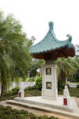 tkf003_685376