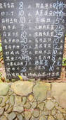 tkf002_104412