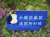 tkf002_104474
