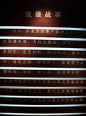 tkf002_105862