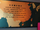 tkf002_105887