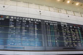 tkf005_302023